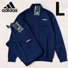 ラスト1点　新品 adidas メンズ ジャージ 上下 セットアップ L