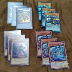 遊戯王　12期　絶版　未開封BOX フルコンプ8種各1箱セット(バラ売り不可) 遊戯王 12期 絶版 フルコンプ8種各1パックセット - メルカリ