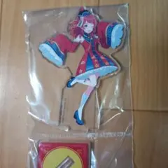 学マス　一番くじpart3　H賞　花海咲季　アクリルスタンド