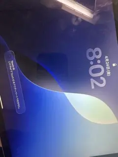 iPad Air4 ジャンク品
