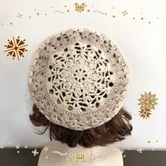 やとちゃん様 リクエスト 2点 まとめ商品