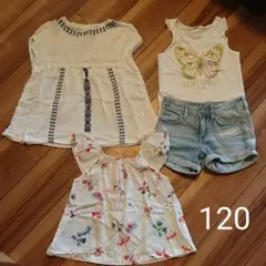 まとめ売り120 女の子