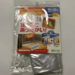 メルカリ最安値‼️ニトムズ 省エネ 冷気ストップライナー L 超透明 2枚入