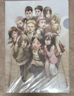 【進撃の巨人】最終話付録クリアファイル(別冊少年マガジン2021年5月号) 2枚