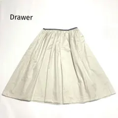 Drawer ドゥロワー フレアスカート 36 ライトベージュ コットン100%のサムネイル
