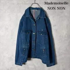 Mademoiselle NON NON デニム カバーオール　 N3010のサムネイル