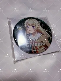 2026年最新】白鷺千聖の人気アイテム - メルカリ