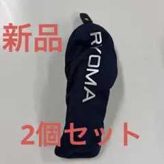 Item thumbnail for item 519dd47f-953e-4922-9801-da42a043b4c2