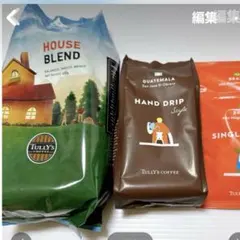 ターリーズコーヒーハウスブレンド500 グァテマラ100gブラジル2個のサムネイル