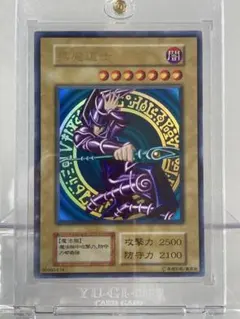 ウーパルーパ様 リクエスト 2点 まとめ商品