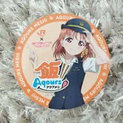 2025年最新】ラブライブサンシャイン コースターの人気アイテム - メルカリ