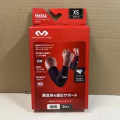 11A409 マクダビッド パワーアームスリーブ M6566のサムネイル