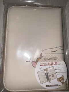 Item thumbnail for item f5e0135d-92bd-49dc-b589-eac2118a601f