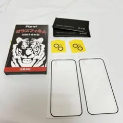 iPhone 15 Plus ガラスフィルム カメラフィルム（2枚ずつ