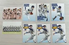 匿名配送】ダイヤのA トレーディングプロフィールカード コンプリート