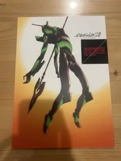 2026年最新】エヴァ 破 パンフの人気アイテム - メルカリ