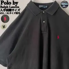90s Polo by Ralph Laurenラルフローレン 人気黒ポロシャツ
