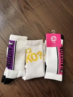 2026年最新】fr2 梅の人気アイテム - メルカリ