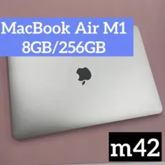 MacBook Air M1 8GB/256GB 13インチ 2020 シルバー - メルカリ