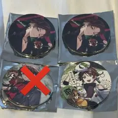 浦島坂田船 夏ツアー TABOO TA13OO 缶バッジ うらたぬき 浦島坂田船 夏ツアー TABOO 缶バッジ | Mercari