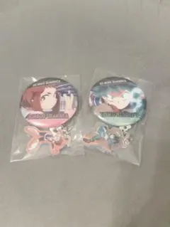 ヒロアカ チャーム付き缶バッジ セット