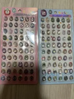 yamayama様 リクエスト 2点 まとめ商品