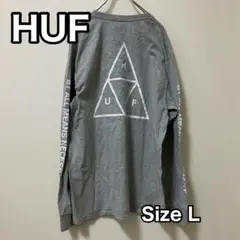 HUF ハフ　ロングスリーブ　L グレー　灰色　バックプリント　ロンT 長袖