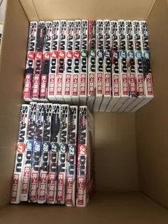 極上品バリバリ伝説全38巻 全巻 非売品の激レア特製レーシングカード