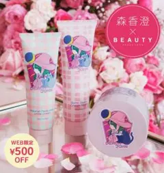 피치 존 x 모리 카스미 콜라보레이션 세트