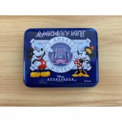 アンバサダーホテル アメニティキット