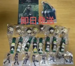 一番くじ　進撃の巨人　下位賞