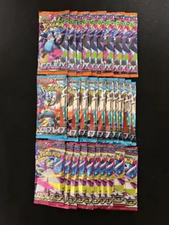 メガシンフォニア 30パック