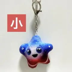 大阪関西万博 アメリカ館 スパーク ぬいぐるみキーホルダー - メルカリ