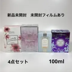 新品未使用 シャリーメイ エイティーンセンチュリー オードトワレ 100ml 2025年最新】シャリーメイ 香水の人気アイテム - メルカリ