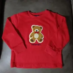 Item thumbnail for item b6c0c7da-1591-4277-a312-7f57fd357cdf