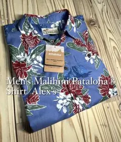 【タグ付き新品未使用】Pataloha パタロハ・シャツ　メンズS