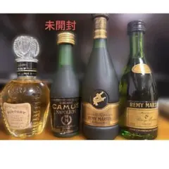 ミニボトル camus suntory vsop ブランデー　古酒　バーのサムネイル