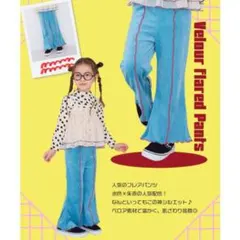 ぽんず様 リクエスト 2点 まとめ商品