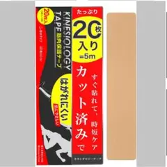 Item thumbnail for item 25581cd8-ca3e-41ef-8ac4-cf7e6fc0197a