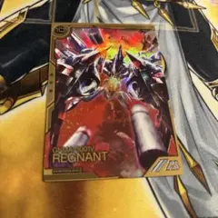 Item thumbnail for item 2a9e5e76-1e74-411c-a178-a64115e57367