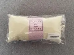 Item thumbnail for item d003c955-4238-4db3-83af-b0aba2c73138