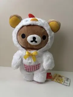 リラックマ　ぬいぐるみ