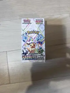 テラスタルフェスex シュリンクあり 1BOX 新品未開封品 Amazon.co.jp: 【完全未開封品 テラスタルフェスex BOX】ハイ