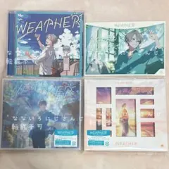 甲斐田晴 WEATHER 有償特典 アクリルジオラマ 通常版 特典 - メルカリ