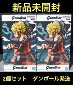 Grandista 2個新品未開封 NARUTO 72 series45 ナルト