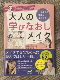 Item thumbnail for item 994b535a-679c-49a5-be2c-8ff70f8cc07e