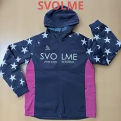 スボルメ　SVOLME パーカー　ジャージ　ウィンドブレーカー　アウター