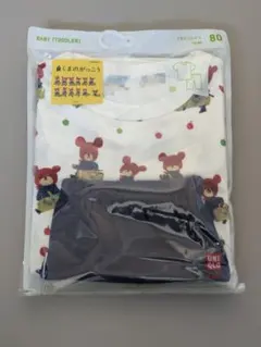 ユニクロ くまのがっこう ドライパジャマ 80cmのサムネイル