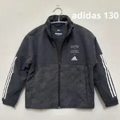 adidas アディダス　130 ウィンドブレーカー