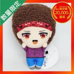 新品未使用 とぅーし リアルアキバボーイズ マスコットぬいぐるみ① リアルアキバボーイズ ボイスマスコットぬいぐるみ とぅーし GIGO限定